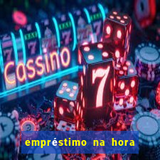 empréstimo na hora via pix
