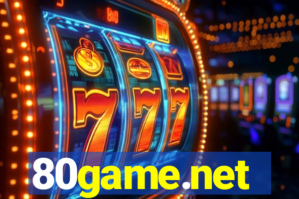 80game.net