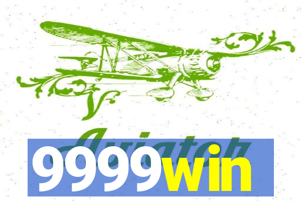 9999win