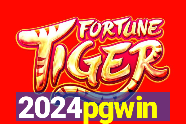 2024pgwin