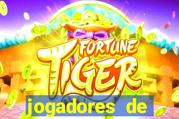 jogadores de futebol bem dotado