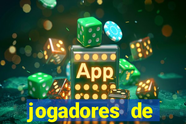 jogadores de futebol bem dotado