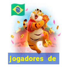 jogadores de futebol bem dotado