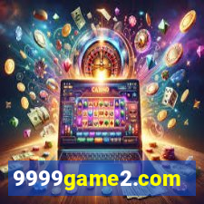 9999game2.com