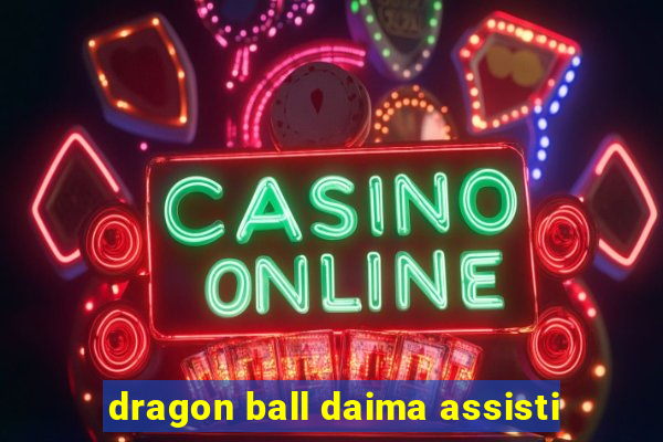 dragon ball daima assisti