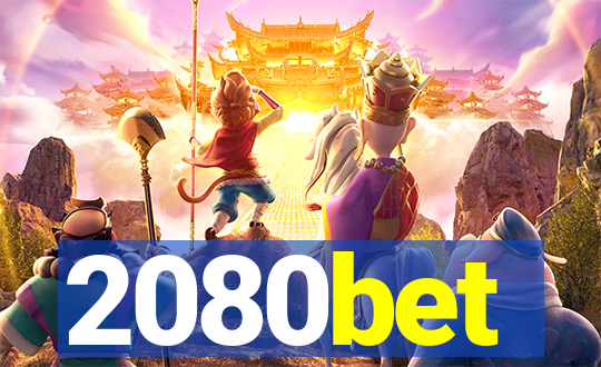 2080bet