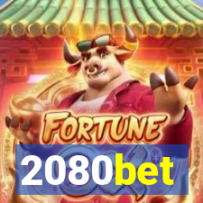 2080bet