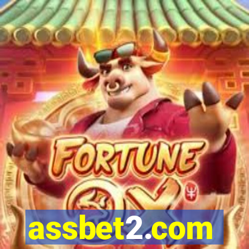 assbet2.com