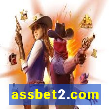 assbet2.com