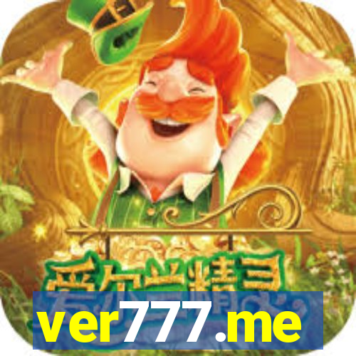 ver777.me