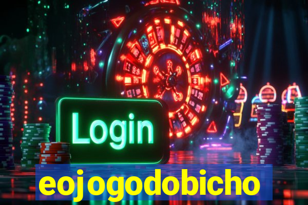 eojogodobicho