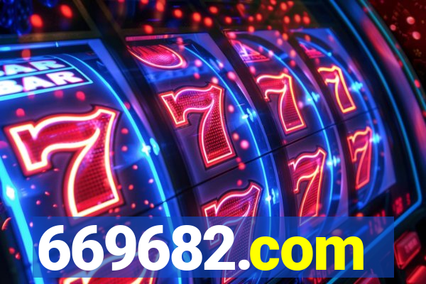669682.com