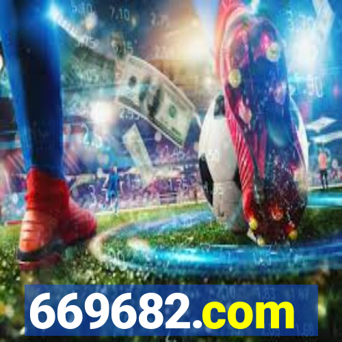 669682.com