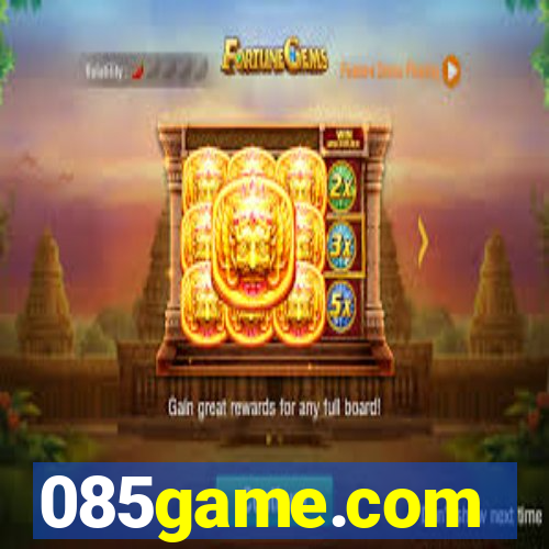 085game.com