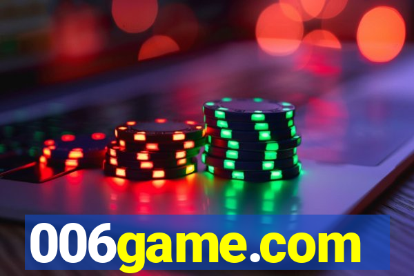 006game.com