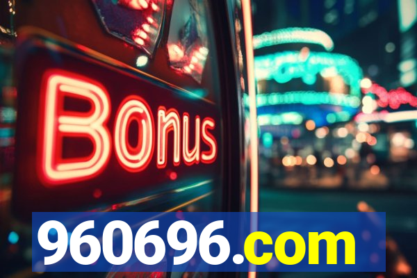 960696.com