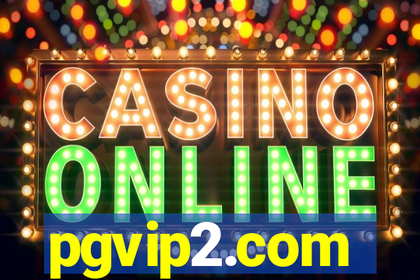 pgvip2.com