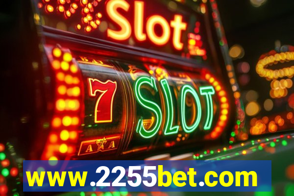 www.2255bet.com