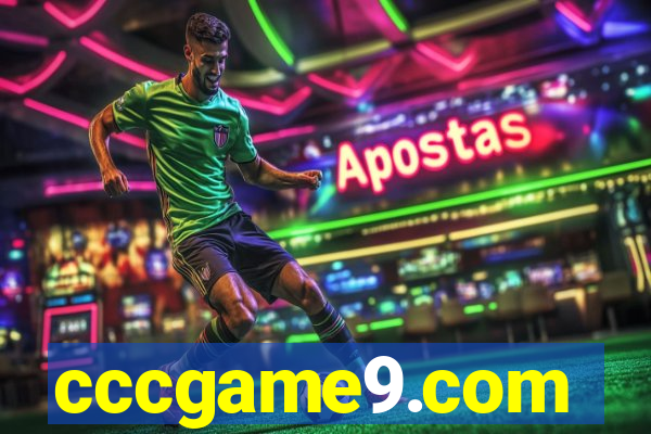 cccgame9.com