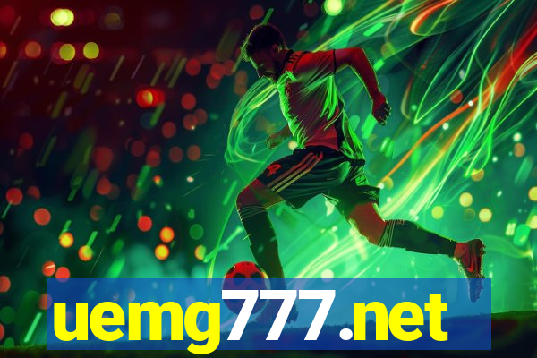 uemg777.net