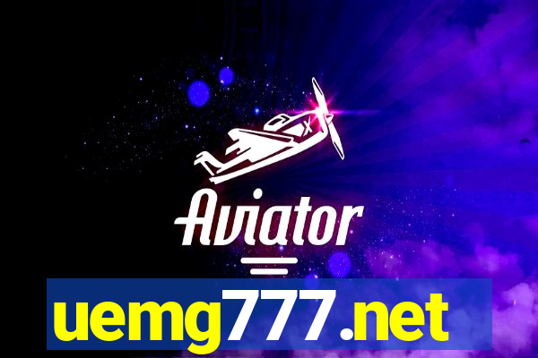 uemg777.net