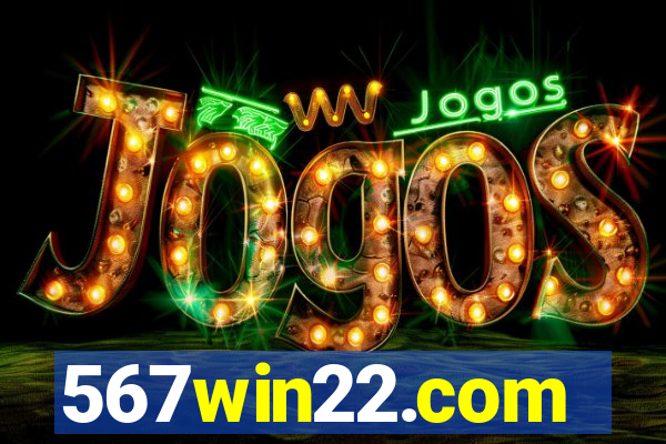 567win22.com