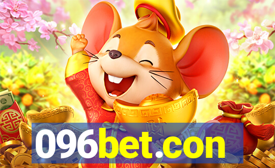 096bet.con