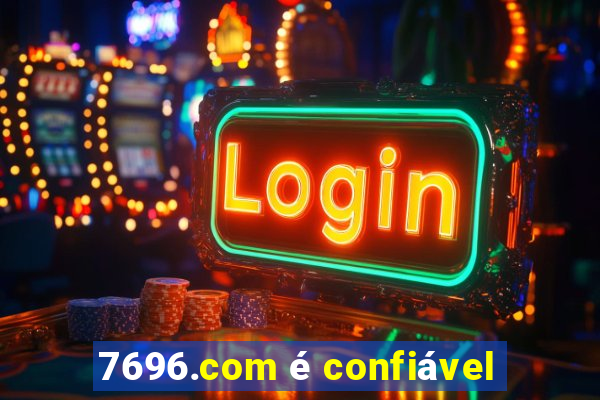 7696.com é confiável