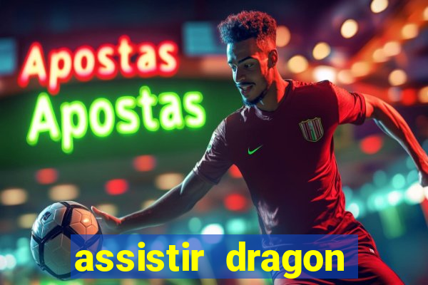 assistir dragon ball super dublado online