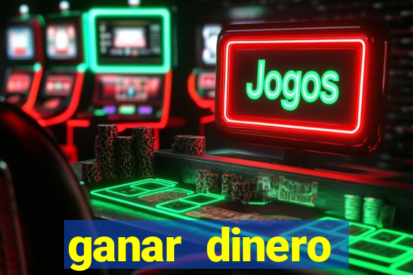 ganar dinero jugando mercado pago