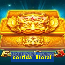 corrida litoral norte 2024