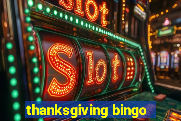 thanksgiving bingo
