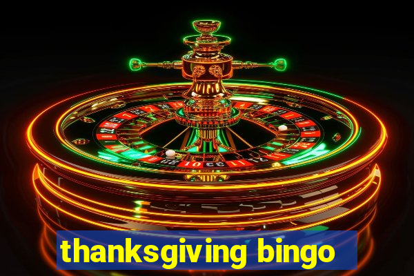 thanksgiving bingo