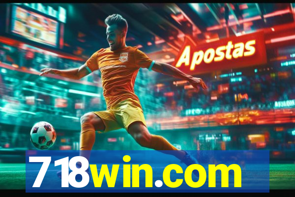 718win.com