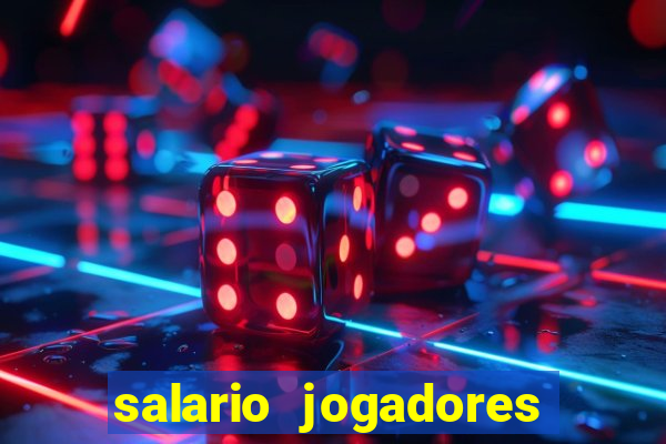 salario jogadores de volei sada cruzeiro