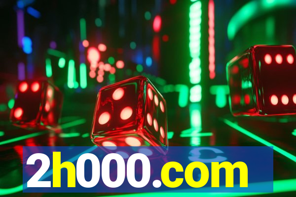 2h000.com