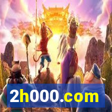 2h000.com