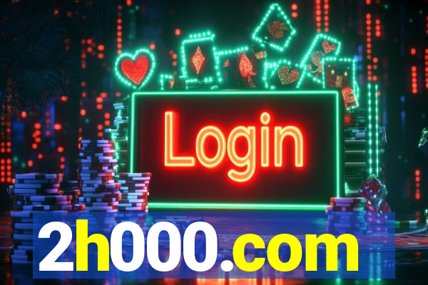 2h000.com