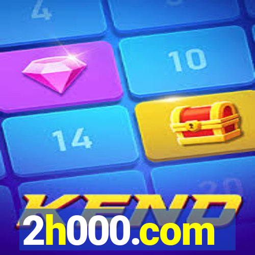2h000.com