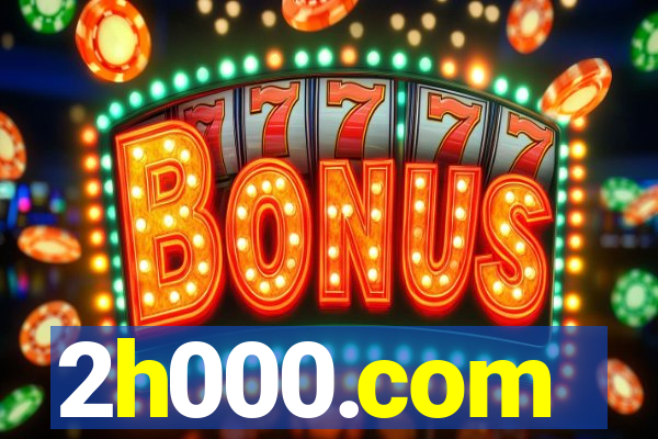 2h000.com