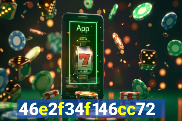 17br app