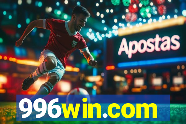 996win.com