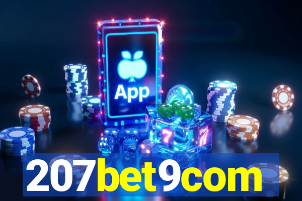 207bet9com