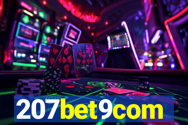 207bet9com