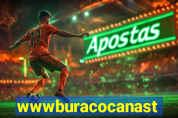 wwwburacocanastra