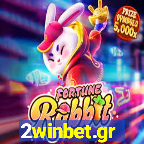 2winbet.gr