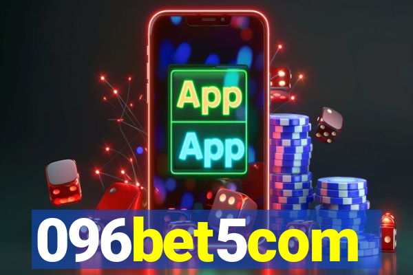 096bet5com