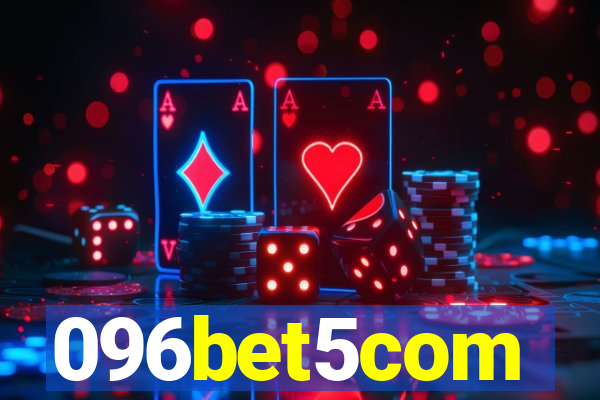 096bet5com