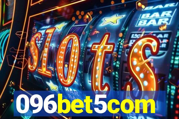 096bet5com