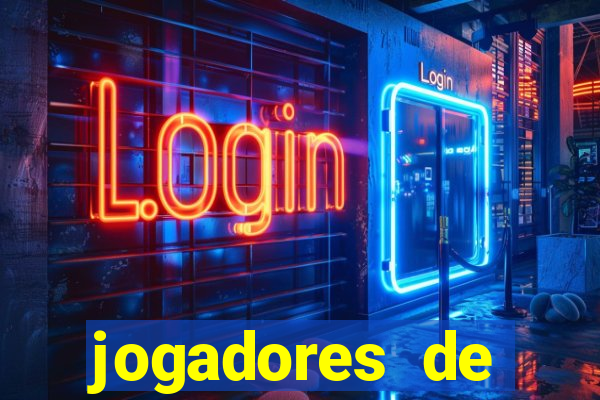 jogadores de futebol famosos pelados